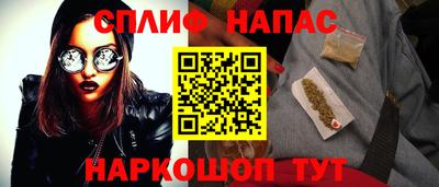 mdma Гатчина