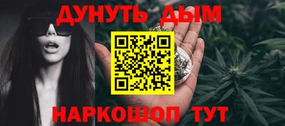 тгк Гагарин