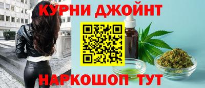 MESCALINE Азнакаево