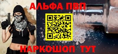 тгк Гагарин