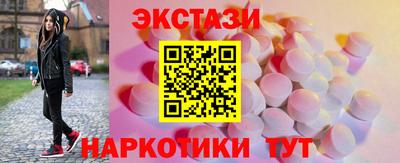 герыч Абакан