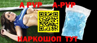 бутик Гай