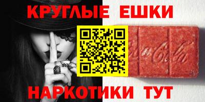 герыч Азнакаево