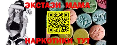 герыч Абакан