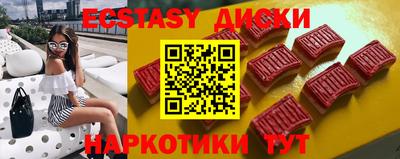 герыч Абакан
