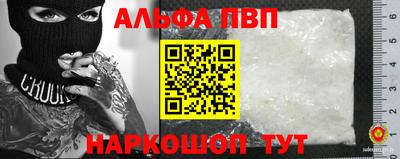 гашиш Абинск