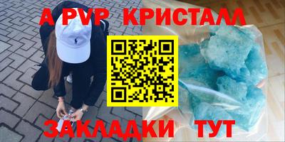 mdma Гатчина