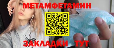 mdma Гатчина