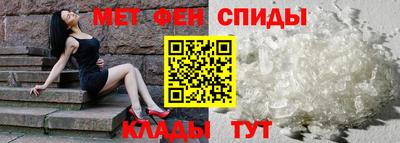 бутик Гай