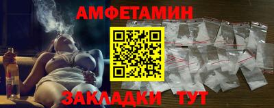 герыч Азнакаево