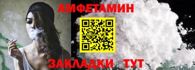 бутик Гай