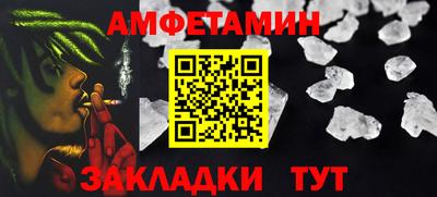 mdma Гатчина