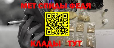 герыч Абакан