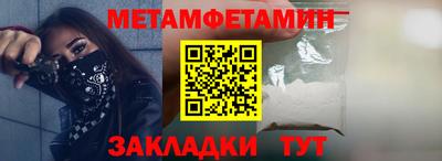 тгк Гагарин