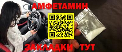 тгк Гагарин