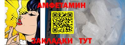 бутик Гай