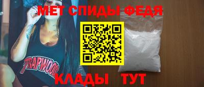 бутик Гай