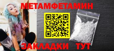 mdma Гатчина