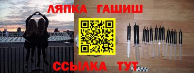 не бодяженный Абинск