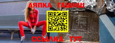 не бодяженный Абинск