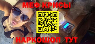 тгк Гагарин