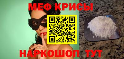бутик Гай