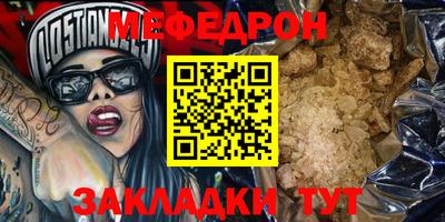 mdma Гатчина