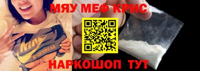 не бодяженный Абинск