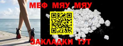 mdma Гатчина