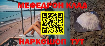герыч Азнакаево