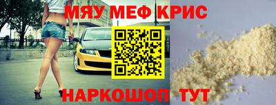 mdma Гатчина
