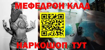 гашиш Абинск