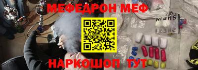 герыч Абакан